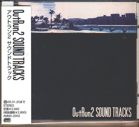 アウトラン2 サウンドトラックス　 Outrun 2 Soundtracks Amazon.co.jp: アウトラン2 サウンドトラックス: ミュージック